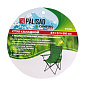 Кресло складное с подлокотниками и подстаканником 81 х 51 х 86 см Camping Palisad 69608