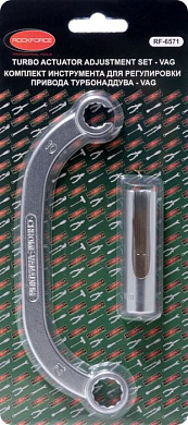 Набор инструмента для регулировки привода турбонаддува автомобилей группы VAG 2.0TDi 2 пр. RockForce RF-6571