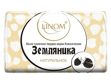 Мыло туалетное Классическое "Земляника" 100 г LINOM 4814183004795