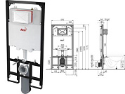 Скрытая система инсталляции для сухой установки(высота монтажа 1,2 м Sadroмodul Alcaplast AM1101/1200