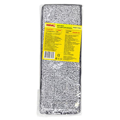 Накладка сменная из микрофибры для швабры WMC-11, 2 шт/к-т WMC TOOLS WMC-mop11-2pcs