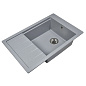 Мойка кухонная из мраморной крошки, gray, Wisent WP780-29