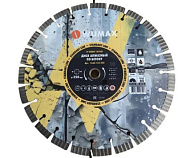 Алманый диск по бетону 1A1RSS ST TURBO d450х16x3,3x30x25,4/20,0 мм WUMAX 1668135450