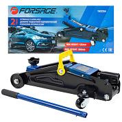 Домкрат подкатной гидравлический 2 т, 125 -380 мм Forsage F-TH22254
