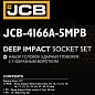 Набор инструментов ударных 16 пр., 1/2'' 6-гр JCB JCB-4166A-5MPB