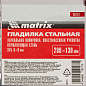 Гладилка из нержавеющей стали, 280 х 130 мм, зеркальная полировка, пластмассовая ручка, зуб 6 х 6 мм Matrix 86781