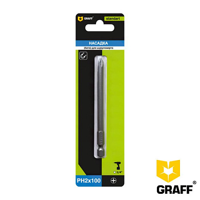 Бита PH 2x100 мм 1 шт. в блистере GRAFF серия "Standart" 562100