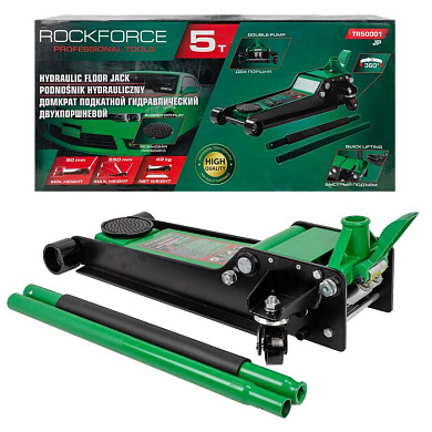 Домкрат подкатной гидравлический 5 т, 90-550 мм RockForce RF-TR50001 (JP)