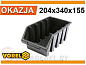 Ящик складской пластмассовый 204х340х155 мм L Vorel 78834