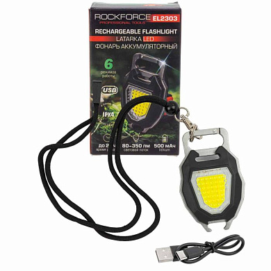 Фонарь светодиодный аккумуляторный переносной многофункциональный 6 реж.раб., СОВ LED 500мАч RockForce RF-EL2303
