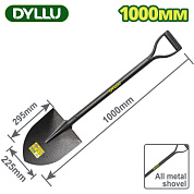 Лопата штыковая цельнометаллическая 1000 мм DYLLU DTSE3324