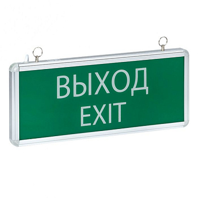 Светильник аварийно-эвакуационного освещения EXIT-101 односторонний LED EKF Basic EXIT-SS-101-LED