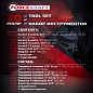 Набор ударных головок 20 пр. 3/4"&1" 17-65 мм ForceKraft FK-6204-5MPB