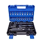 Набор инструмента 46 пр. 1/4'' 6-гр. KINGTUL KT-2462-5 EURO