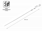 Шампур плоский, 600 мм, нержавеющая сталь, Perfecto Linea 47-060002