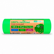 Мешки для мусора Mirpack "PURE ECOLOGY Био", 30 мкм, 120 л, 10 шт/упак