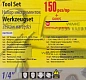 Набор инструментов 150 пр. 6-гр. WMC TOOLS WMC-20150