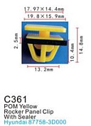 Клипса для крепления внутренней обшивки а/м Хендай пластиковая 100 шт Forsage C0361(Hyundai/Honda)