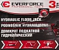 Домкрат подкатной гидравлический 3 т, 135-460 мм EVERFORCE EF-T830025