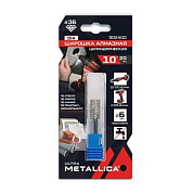 Шарошка алмазная Ultra цилиндр 10х20 мм, #36, L=60 мм, по граниту, бетону, плитке METALLICA 902400