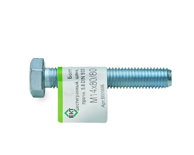 Болт с шестигранной головкой М14х80/80, DIN933, ГОСТ 7798-70, прочн.8.8,цинк, 1 шт ЕКТ B009886