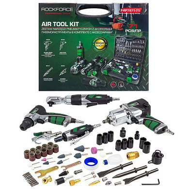Набор пневматического с аксессуарами 57 пр. RockForce RF-RP7871-71 (RP27313, RP27411, RP27621.RP27432)