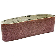 Лента абразивная бесконечная Matrix