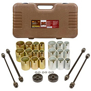 Набор инструментов для замены сайлентблоков, втулок и подшипников 26 пр. FORSTIME FT-933T1