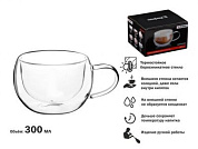 Кружка стеклянная с двойными стенками, 300 мл, серия CAPPUCCINO, PERFECTO LINEA 30-001300