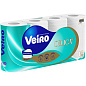 Бумага туалетная Veiro Delicate, 8 рулонов, 3 слоя, белый