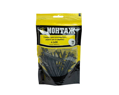 Саморез для гипсокартона 4.2x90, крупный шаг, к дереву, фосфат, дой-пак M, 50 шт МОНТАЖ MD001013