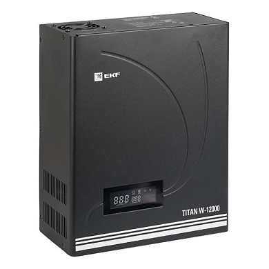 Стабилизатор напряжения настенный TITAN W-12000 EKF PROxima stab-w-12000
