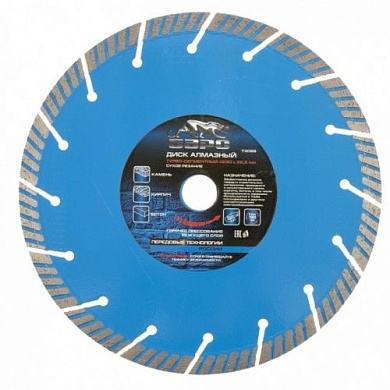 Диск алмазный, Турбо-сегментный 115х22,2 мм, сухая резка Барс 73085