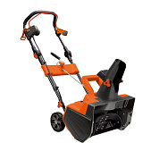 Снегоуборщик электрический MAXPILER, 2000 Вт, ш 46 см, в 20 см, фара. PIT MSTE-2000