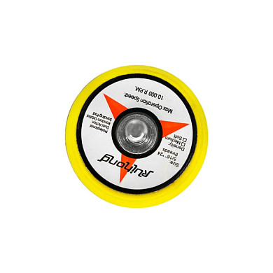 Шлифовальная основа 50 мм на липучке HOREX GTK4029