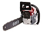 Бензопила GS-5618 OASIS GS-5618
