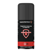Защитное покрытие от коррозии "Anticorrosion" 210 мл NANOPROTECH NPPA0009