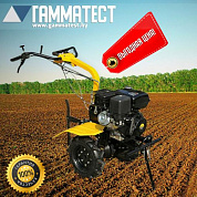 Мотоблок HOREX TIG 90125