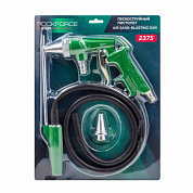 Пескоструйный пистолет RockForce RF-2375