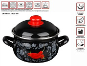 Кастрюля стальная эмалированная, 3.8 л, серия Перчик, PERFECTO LINEA 50-367838