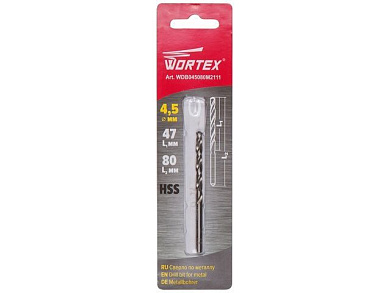 Сверло по металлу ц/х 4.5х47х80 мм HSS WORTEX WDB045080M2111