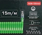 Шланг витой полиуретановый 12х8 мм, 15 м с быстроразъемами RockForce RF-1208-15Green