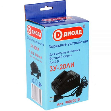 Зарядное устройство для аккумуляторных батарей, 20В., 5000мА, 220 В/50 ГЦ, 2,5 А Диолд ЗУ-20ЛИ