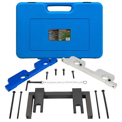 Набор фиксаторов для обслуживания двигателей BMW, N51, N52, N53, N54 12пр., RockForce RF-912G5