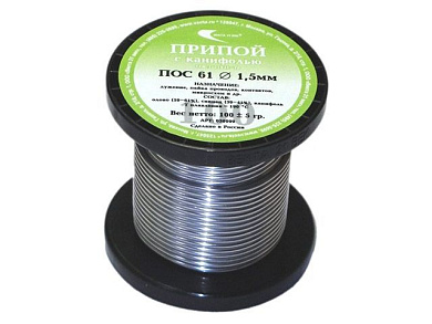 Припой ПОС 61 трубка, катушка ф1,5 мм, с канифолью, 100 гр Векта 30099