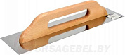 Гладилка нержавеющая 480х125 мм с деревянной ручкой Vorel 06660