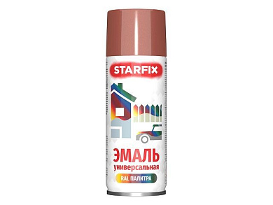 Краска-эмаль аэроз. универсальная медный металлик Starfix 520мл (8029) (Жемчужно-медный, глянцевая) SM-102057-1