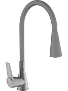 Смеситель для кухни D35-A черный серия 570 ECONOCE EC0574BL