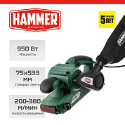 Ленточная шлифмашина LSM900E Hammer 840984