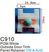 Клипса для крепления внутренней обшивки а/м Фольксваген пластиковая, 100 шт Forsage C0910(VW)